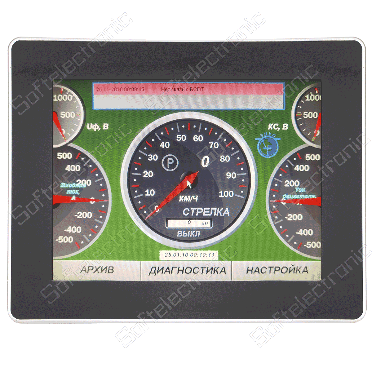 Repair of Control panel Eleprom ETC 2.084 Touch 